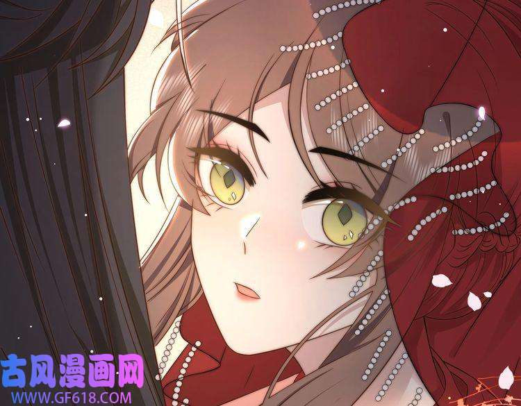 孤王寡女第38话 六郎忙洞房