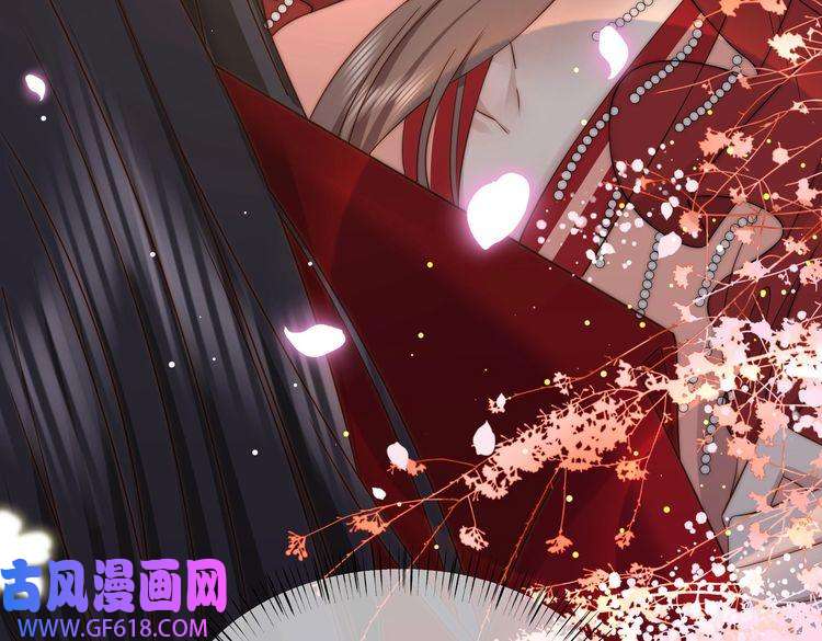 孤王寡女第38话 六郎忙洞房