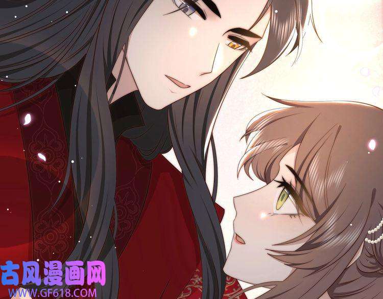 孤王寡女第38话 六郎忙洞房