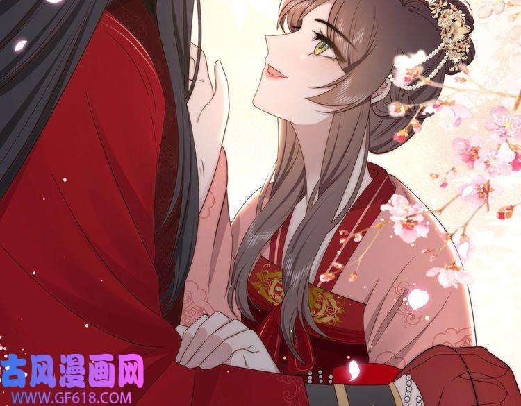 孤王寡女第38话 六郎忙洞房