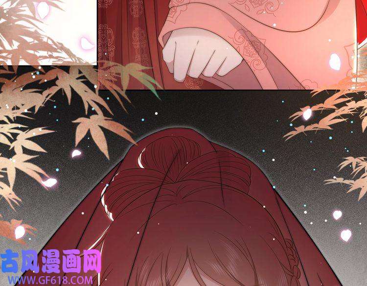 孤王寡女第38话 六郎忙洞房
