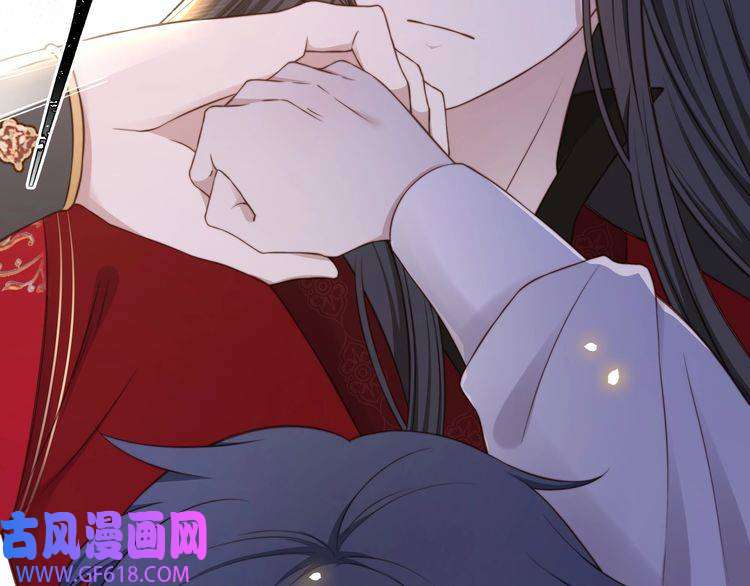 孤王寡女第38话 六郎忙洞房