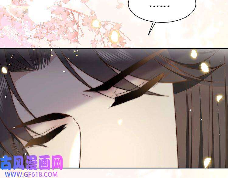 孤王寡女第40话 宠出个祖宗来！