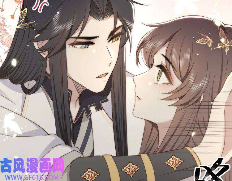 孤王寡女第40话 宠出个祖宗来！