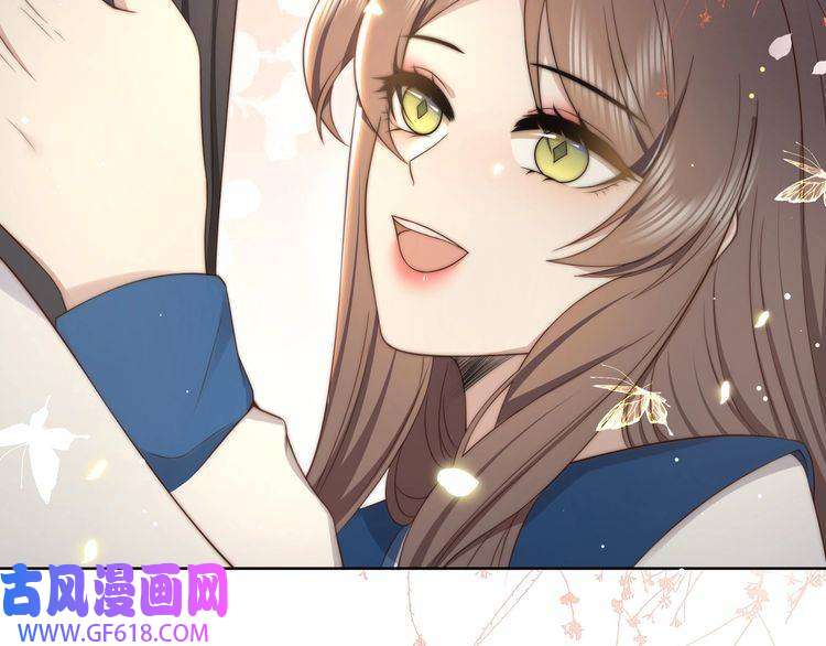 孤王寡女第40话 宠出个祖宗来！