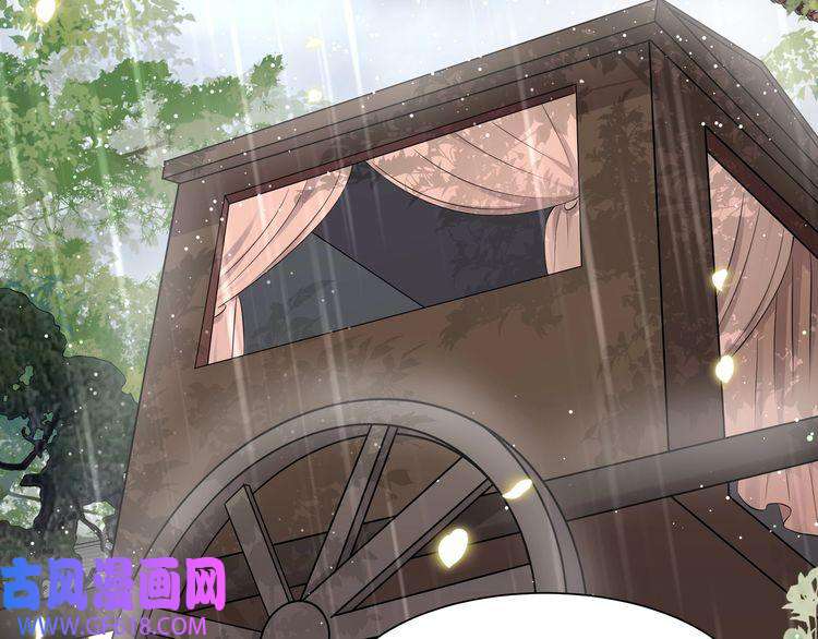 孤王寡女第40话 宠出个祖宗来！