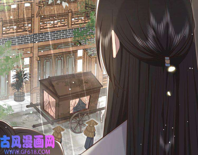 孤王寡女第40话 宠出个祖宗来！