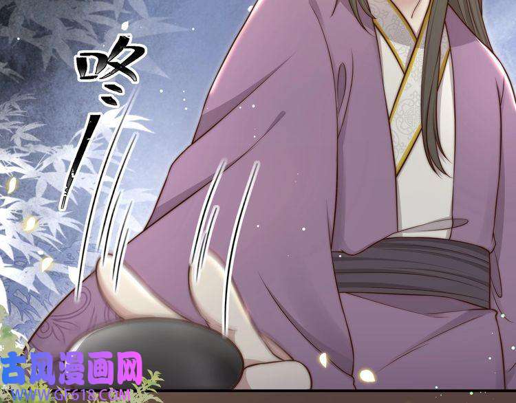 孤王寡女第40话 宠出个祖宗来！