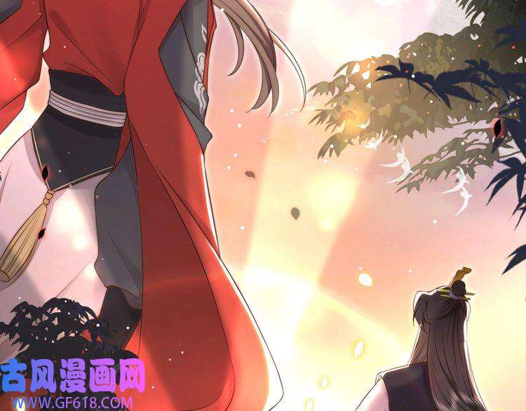 孤王寡女第40话 宠出个祖宗来！