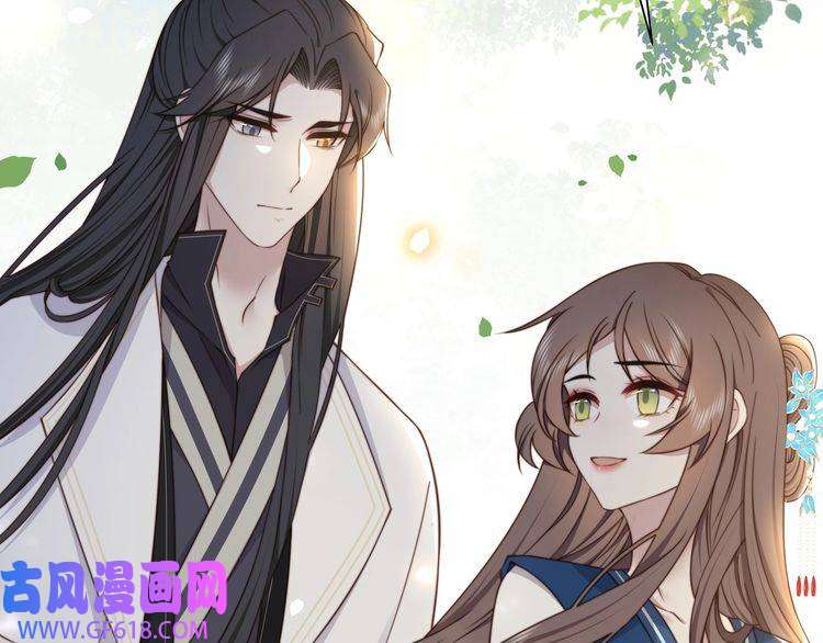 孤王寡女第41话 水下渡气吻