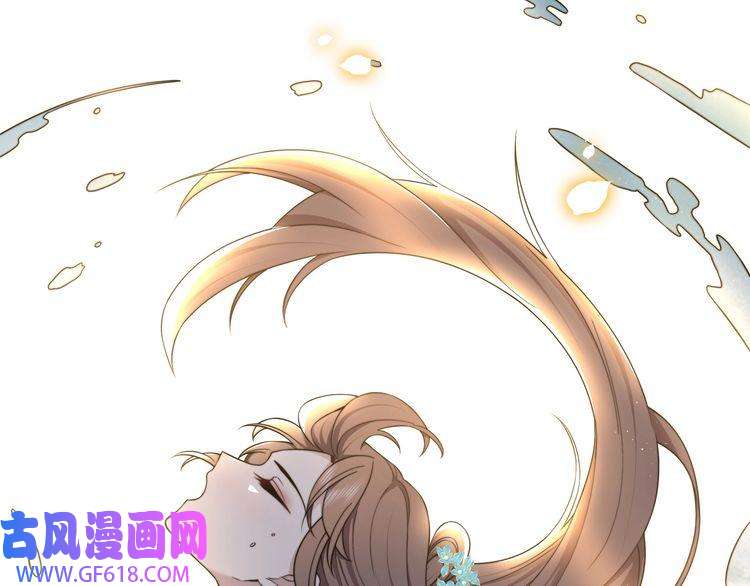 孤王寡女第41话 水下渡气吻