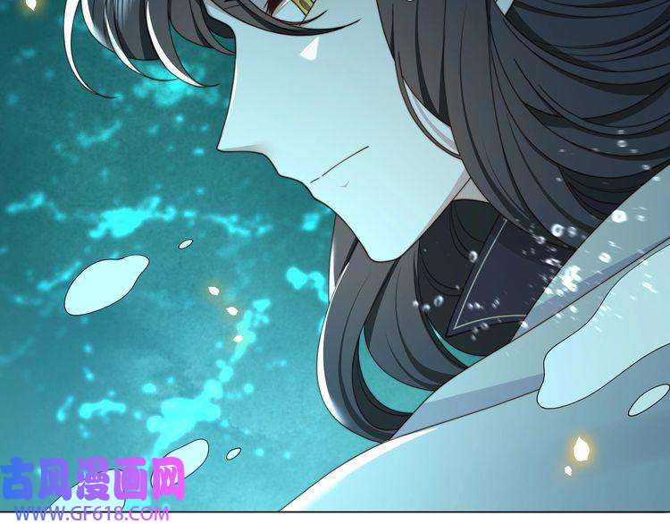 孤王寡女第41话 水下渡气吻