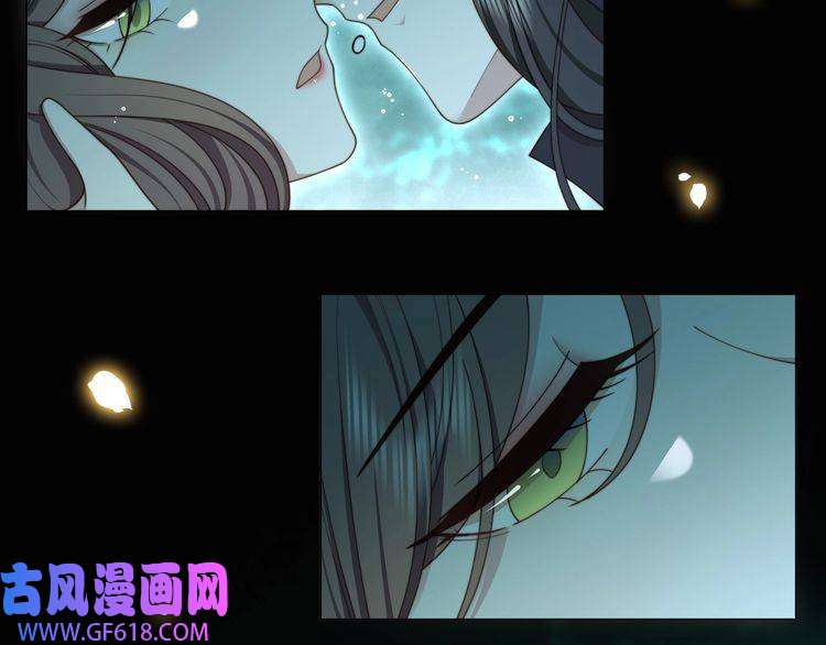 孤王寡女第41话 水下渡气吻
