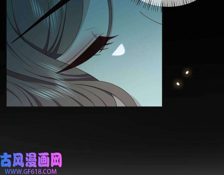 孤王寡女第41话 水下渡气吻
