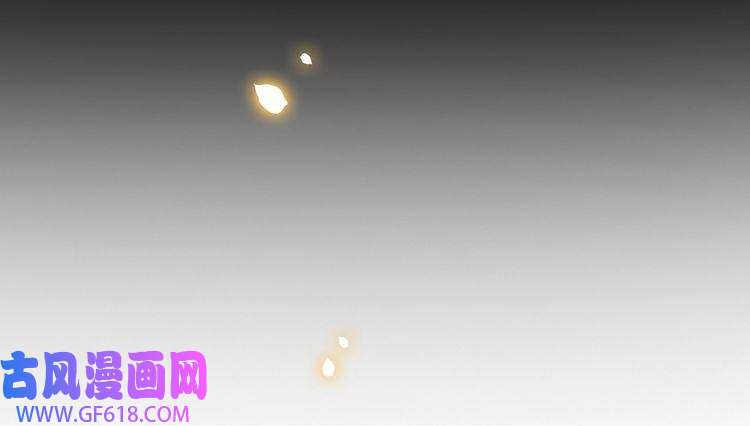 孤王寡女第41话 水下渡气吻