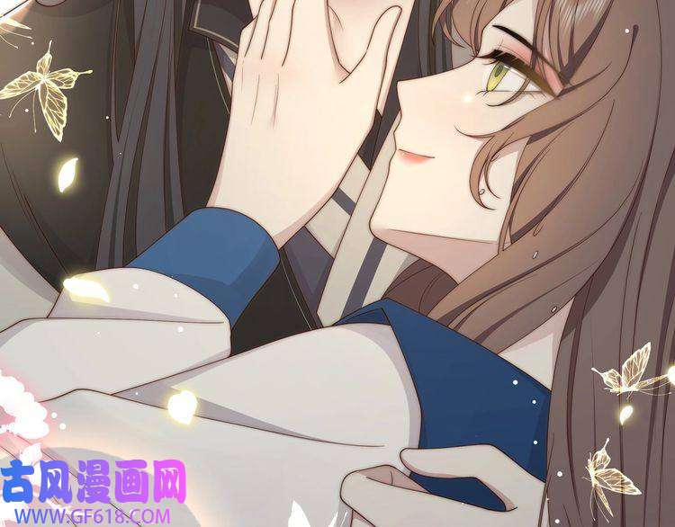 孤王寡女第42话 撩拨~转守为攻！