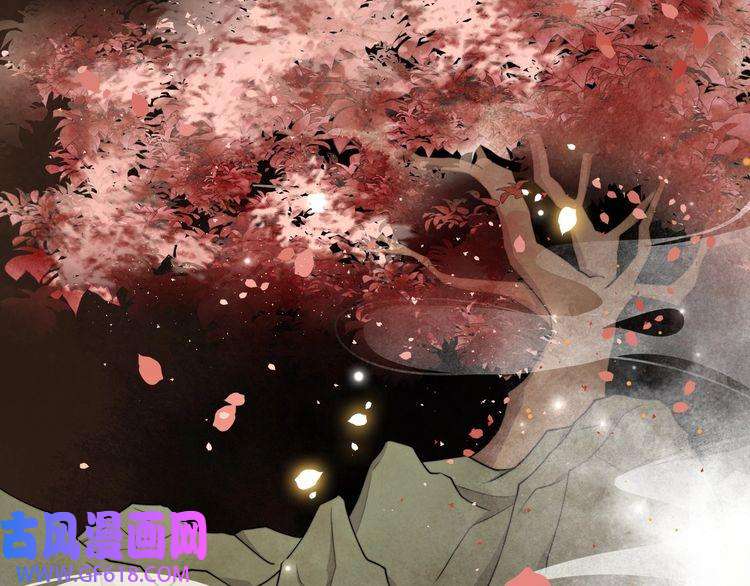 孤王寡女第43话 他勾引我！