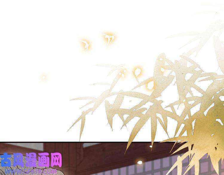 孤王寡女第47话 太子驾到！