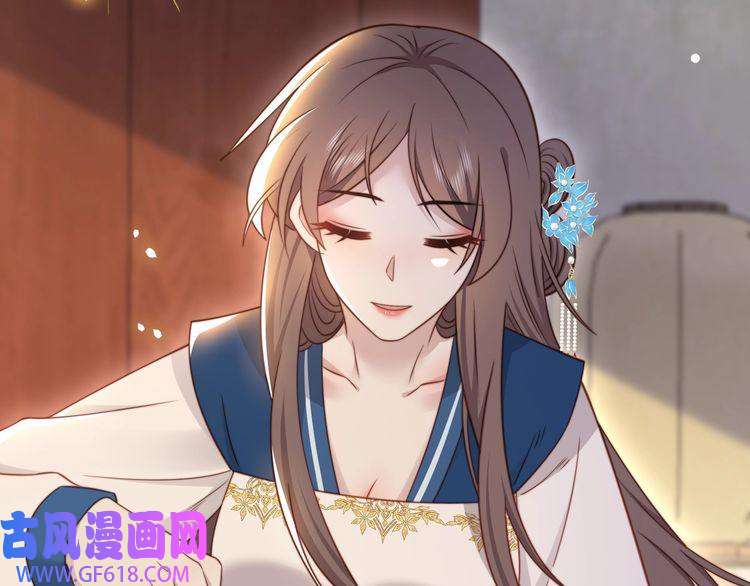 孤王寡女第48话 谁也不娶，除非…