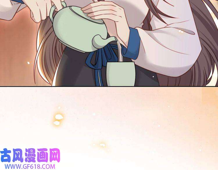 孤王寡女第48话 谁也不娶，除非…