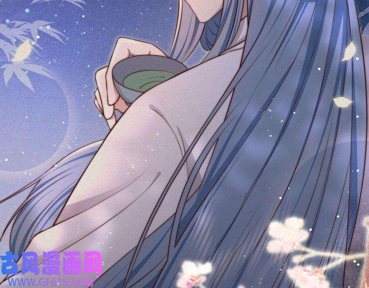 孤王寡女第48话 谁也不娶，除非…