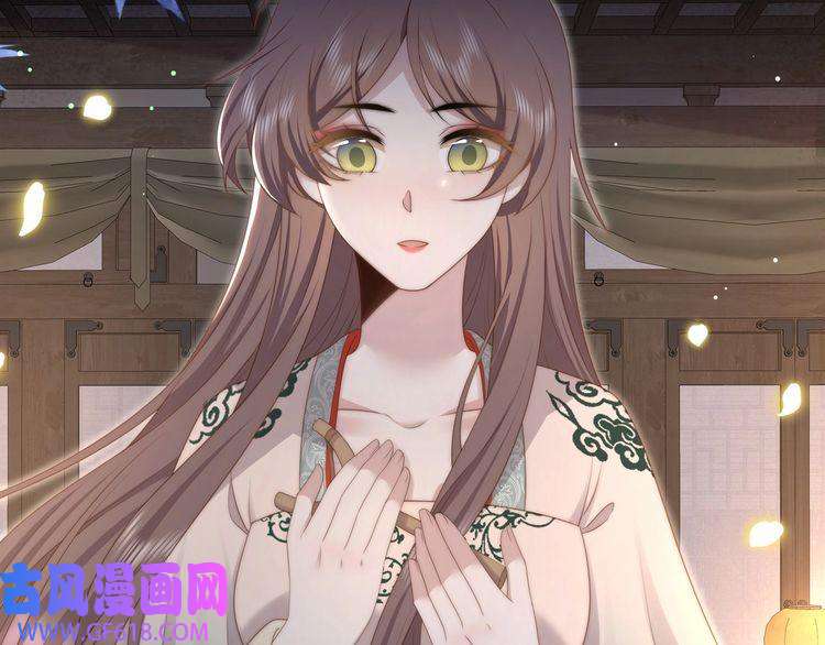 孤王寡女第48话 谁也不娶，除非…