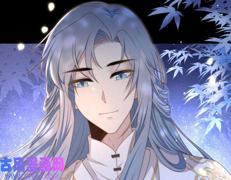 孤王寡女第48话 谁也不娶，除非…