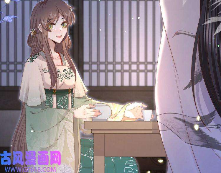 孤王寡女第50话 保护之心