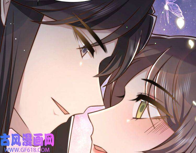 孤王寡女第51话 假戏真做？