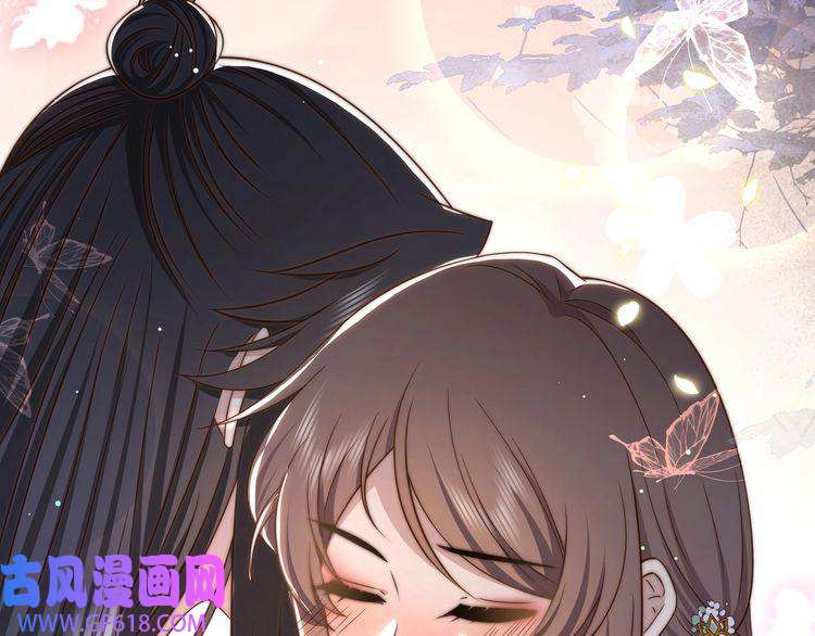 孤王寡女第51话 假戏真做？
