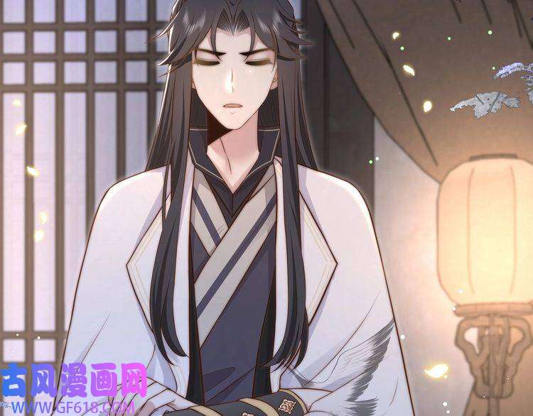 孤王寡女第51话 假戏真做？