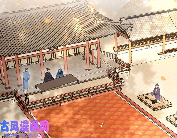 孤王寡女第51话 假戏真做？