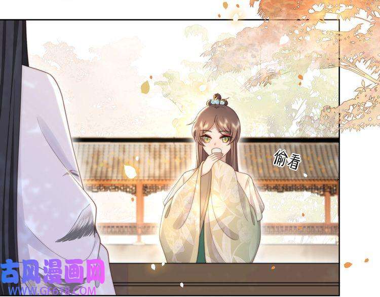 孤王寡女第51话 假戏真做？