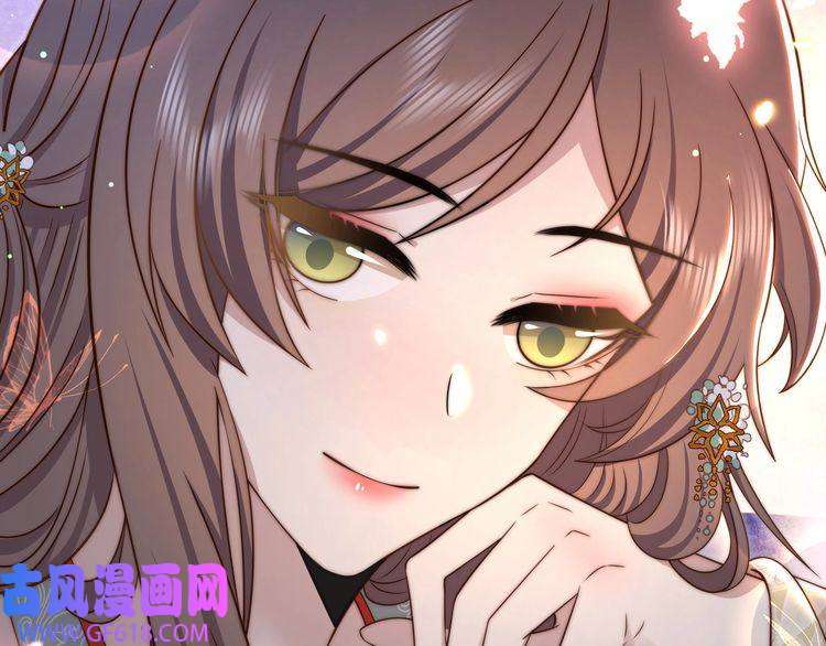 孤王寡女第51话 假戏真做？