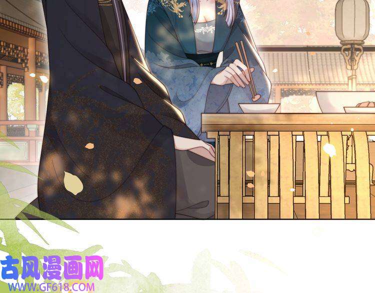 孤王寡女第51话 假戏真做？