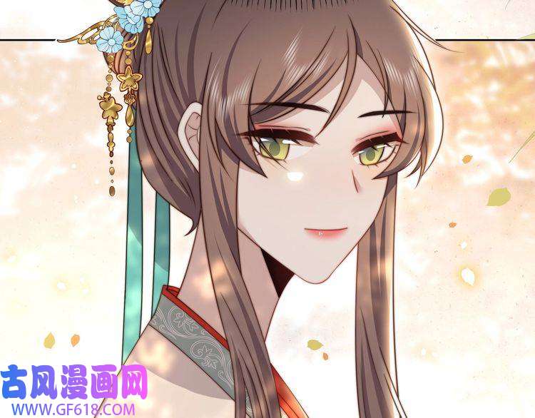 孤王寡女第51话 假戏真做？