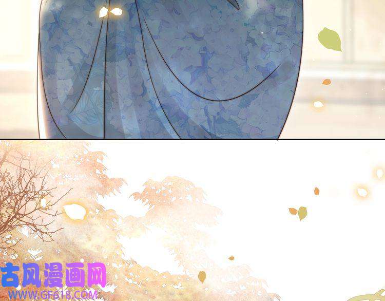 孤王寡女第52话 迷宫遇险