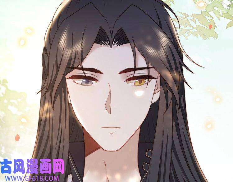孤王寡女第52话 迷宫遇险