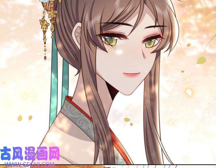 孤王寡女第52话 迷宫遇险