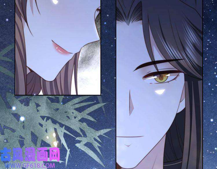 孤王寡女第54话 谋逆？！