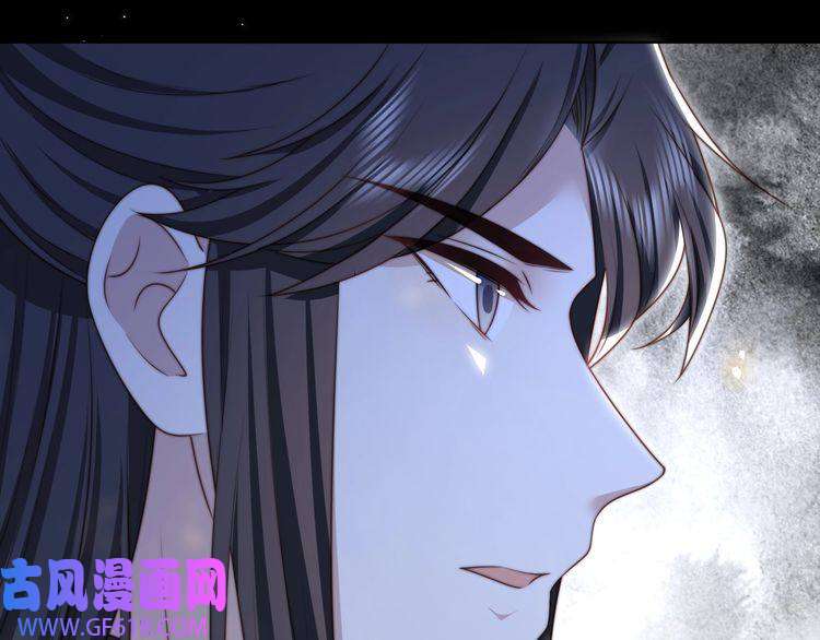 孤王寡女第54话 谋逆？！