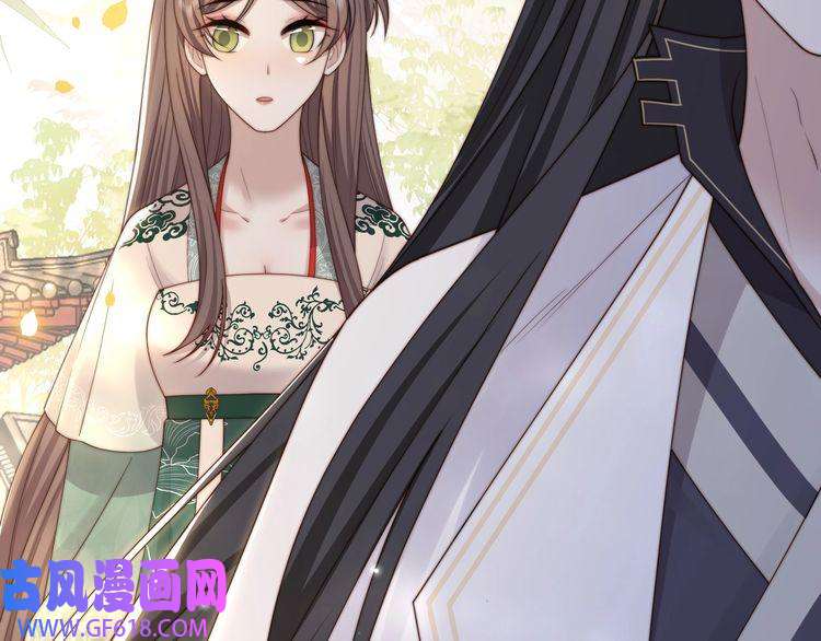 孤王寡女第54话 谋逆？！