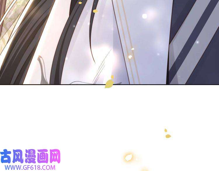 孤王寡女第54话 谋逆？！
