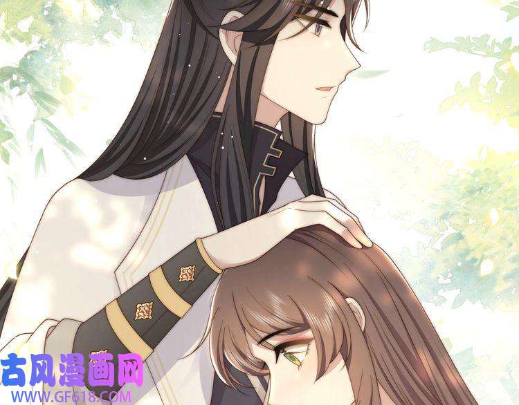 孤王寡女第54话 谋逆？！