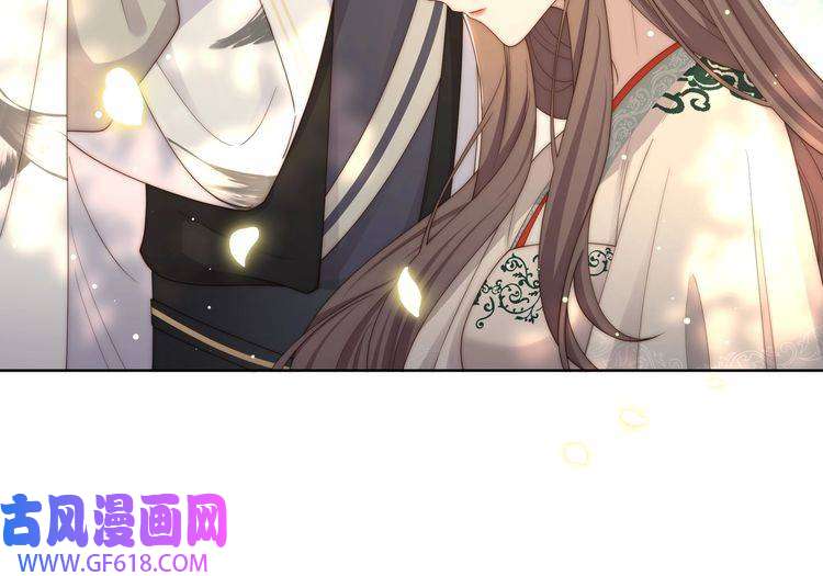 孤王寡女第54话 谋逆？！