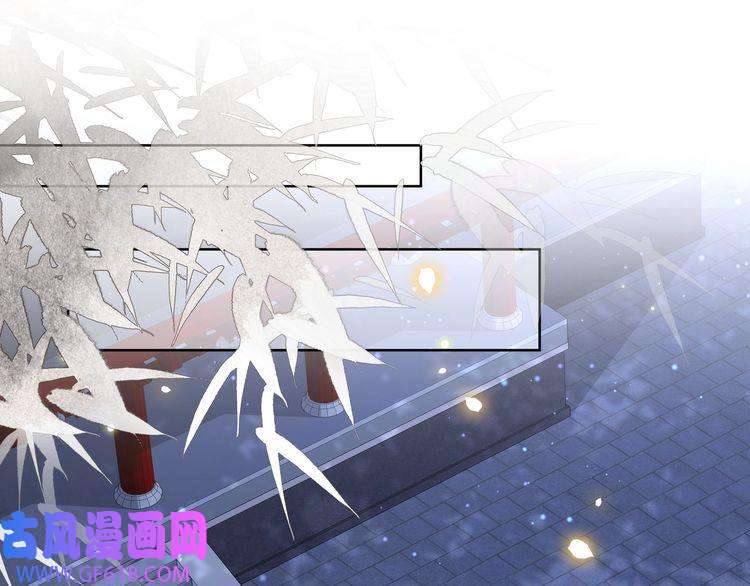孤王寡女第56话 月下同骑