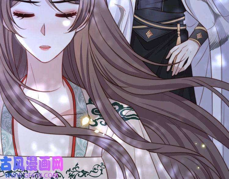 孤王寡女第56话 月下同骑
