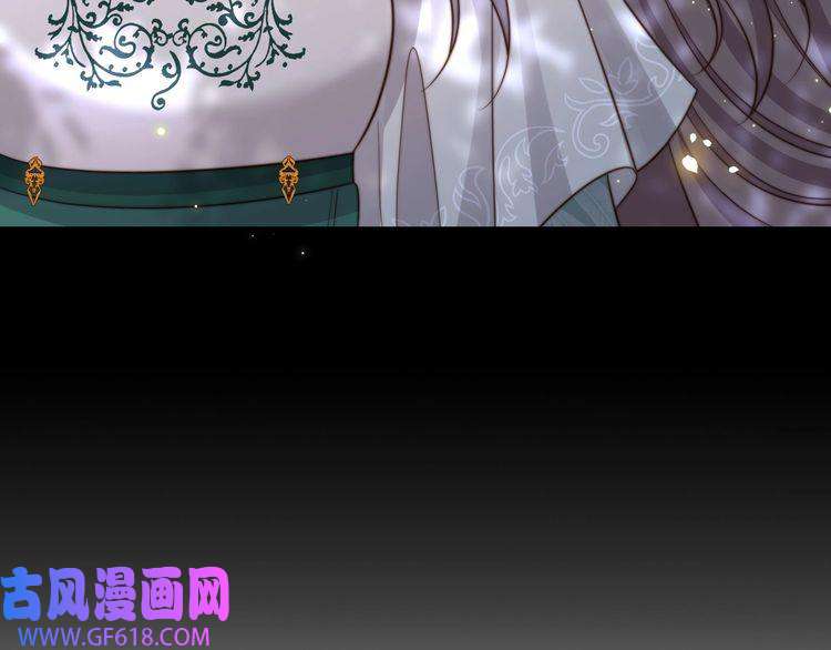 孤王寡女第56话 月下同骑