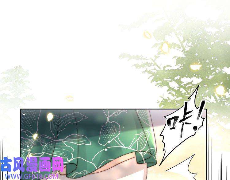孤王寡女第58话 萧乾的秘密
