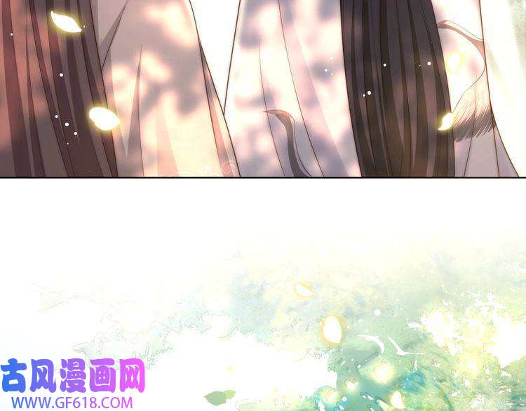 孤王寡女第58话 萧乾的秘密
